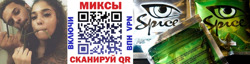 БУТИРАТ оксана  наркошоп  Осташков 