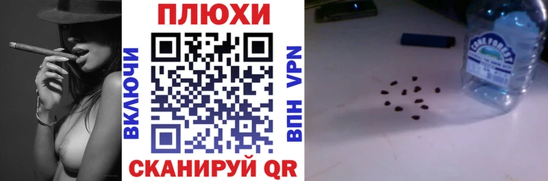 купить наркотик  kraken как войти  ГАШ Изолятор  Осташков 