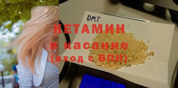 а пвп мука Абинск
