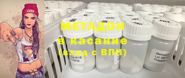 спиды Алзамай