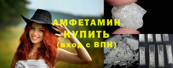 спиды Алзамай