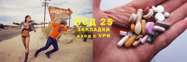 скорость mdpv Алексеевка