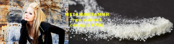 спиды Алзамай