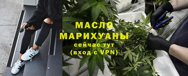 гидра Абдулино