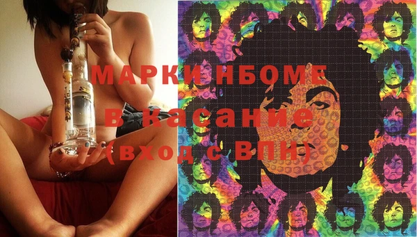 спиды Алзамай
