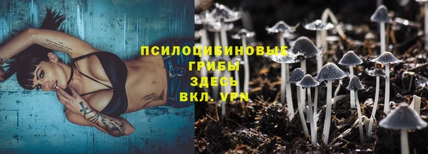 скорость mdpv Алексеевка