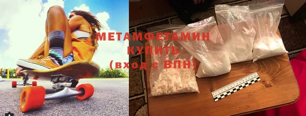 скорость mdpv Алексеевка