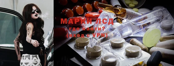 скорость mdpv Алексеевка