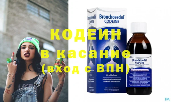 скорость mdpv Алексеевка