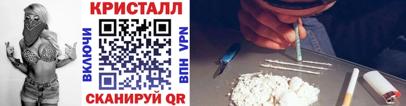 Первитин винт сколько стоит Осташков