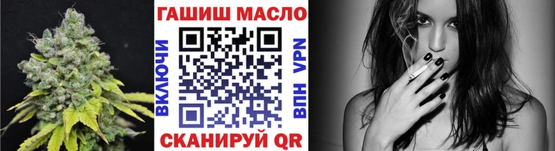 Дистиллят ТГК вейп с тгк  что такое   даркнет клад  Осташков  mega как войти 