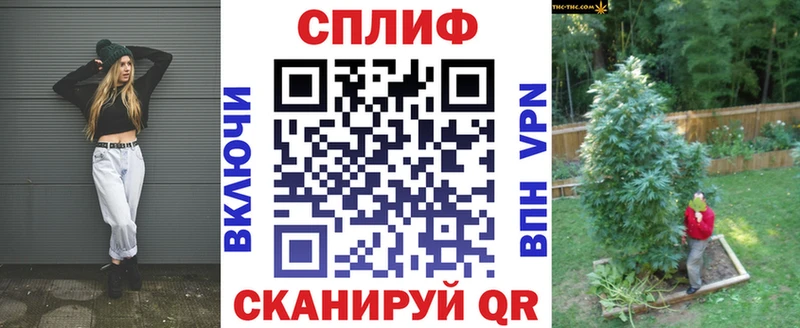 наркошоп  Осташков  Марихуана марихуана 
